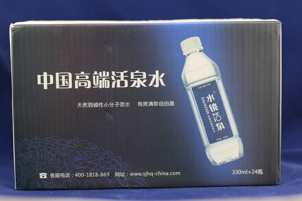 调整大小 IMG_2012.jpg